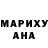 MDMA кристаллы Alfiah Ningsih