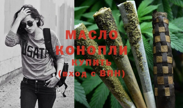 бошки Наволоки