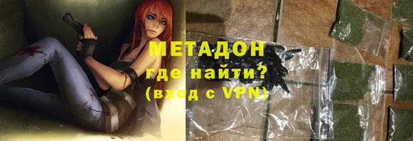 дживик Абдулино