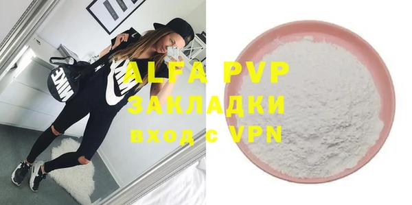 бошки Наволоки