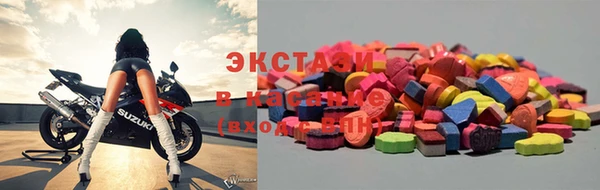 дживик Абдулино