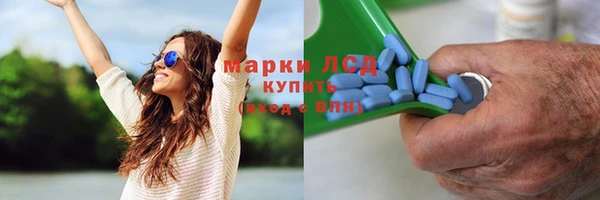 бошки Наволоки