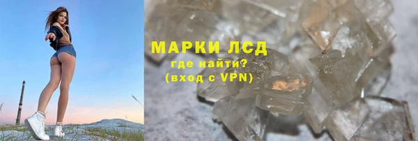 бошки Наволоки