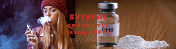 бошки Наволоки