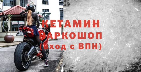 дживик Абдулино