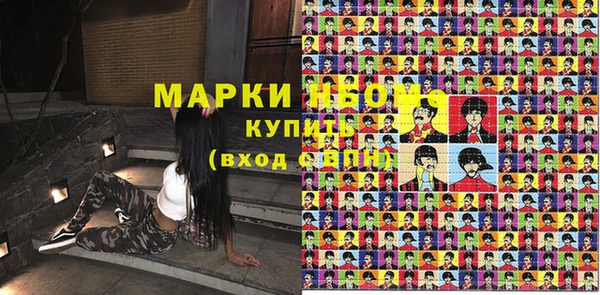 прущая мука Надым