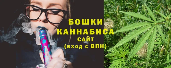 прущая мука Надым