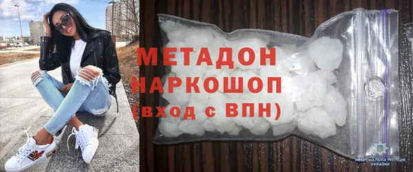 дживик Абдулино