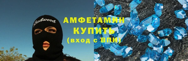 скорость mdpv Навашино